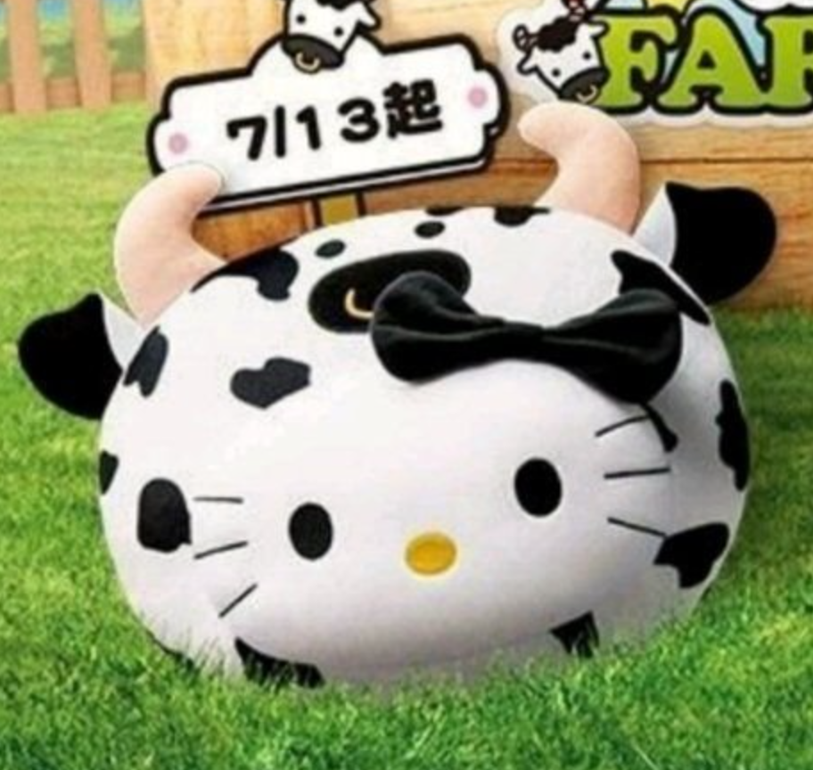 Mcdonalds 2016 Sanrio Hello Kitty Farm Cow ver 10" Plush Doll Figure Set