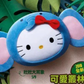 Mcdonalds 2018 Sanrio Hello Kitty Jungle Elephant ver 10" Plush Doll Figure