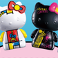 Mcdonalds 2010 Sanrio Hello Kitty 4 4" Trading Figure Set