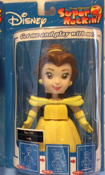 Sega Disney Characters Super Rockin 2 No 36 Beauty and the Beast Belle Bobble Head Figure