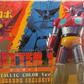 Evolution Toy Dynamite Action No 34SP Getter 1 Metallic Color ver Hong Kong Exclusive Figure