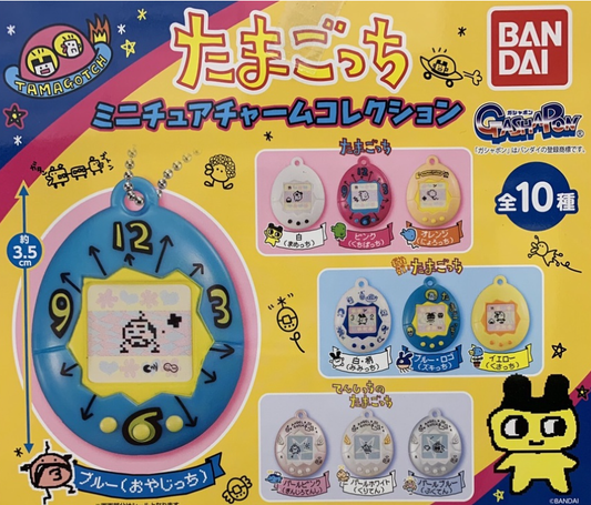 Bandai Tamagotchi Gashapon 10 Mascot Strap Collection Figure Set