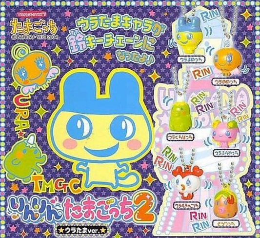 Bandai Tamagotchi Gashapon Rin Rin Bell Mascot Strap 6 Collection Figure Set