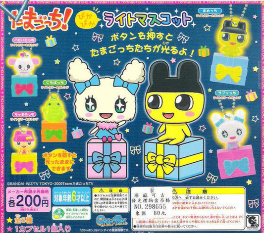 Bandai Tamagotchi Gashapon Illuminate Gift Box Mascot Strap 5 Collection Figure Set
