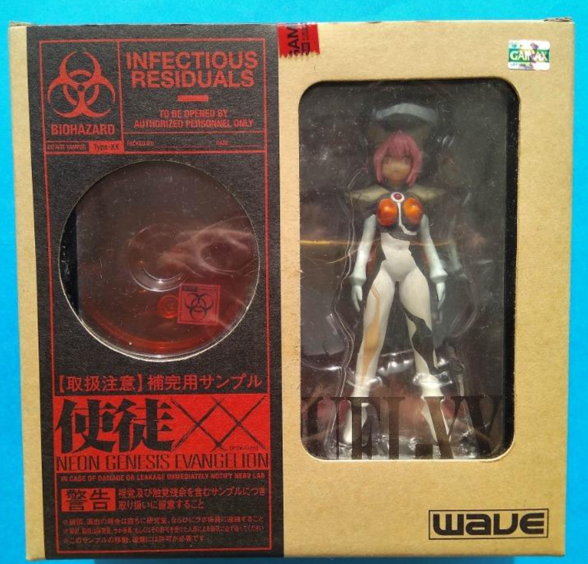 Wave Neon Genesis Evangelion EVA A-4 Zeruel XX 6" Trading Figure