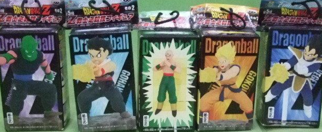 Banpresto Dragon Ball Z Warrior Finish Death Blow Part 2 5 Trading Figure Set