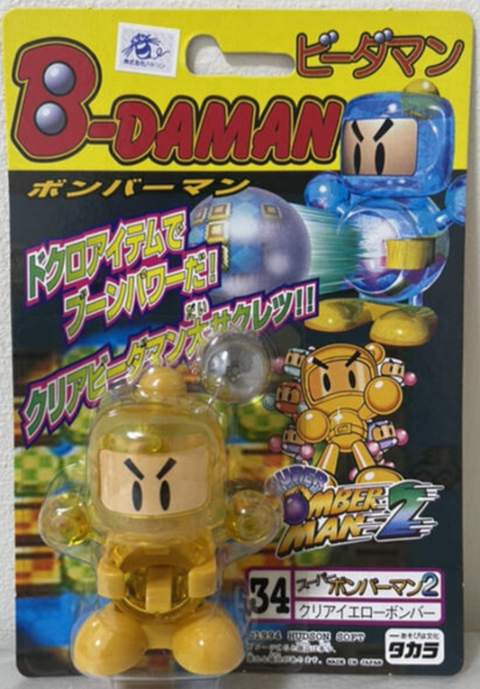 Takara 1994 Hudson Soft B-Daman Bomberman 2 No 34 Model Kit Action Figure