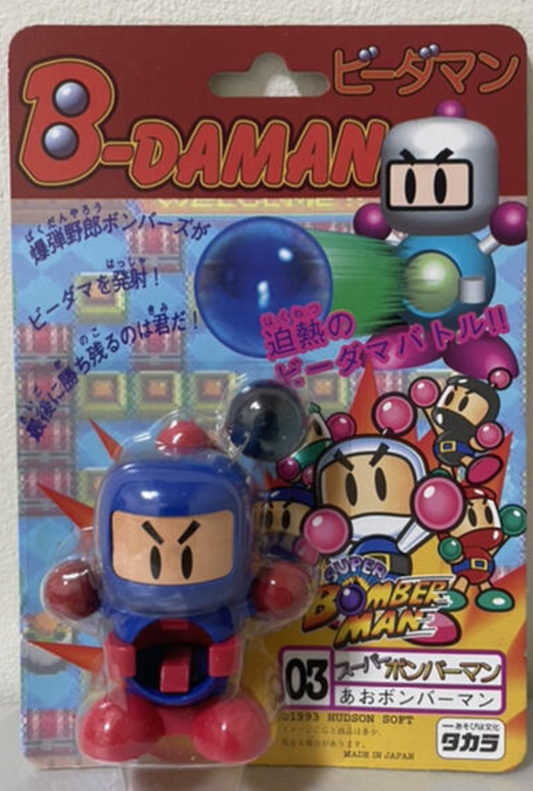 Takara 1994 Hudson Soft B-Daman Bomberman 2 No 03 Model Kit Action Figure