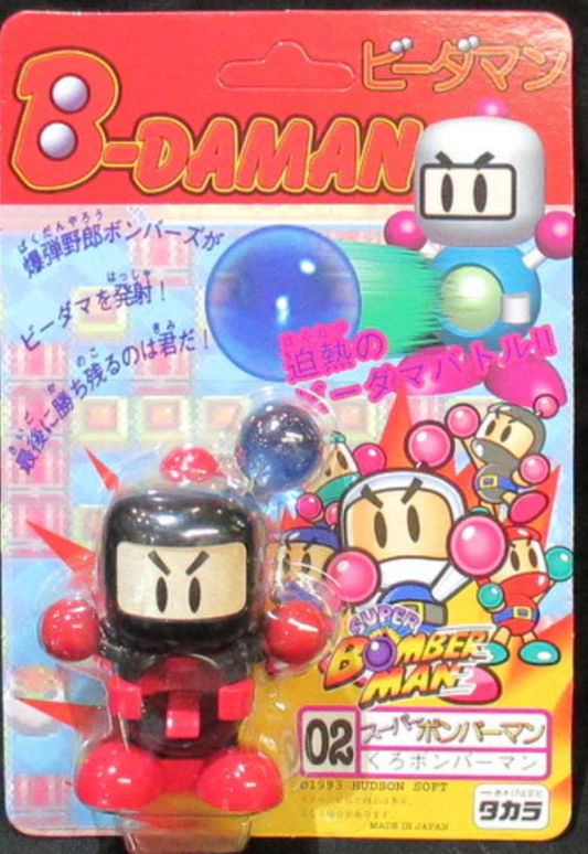 Takara 1994 Hudson Soft B-Daman Bomberman 2 No 02 Model Kit Action Figure