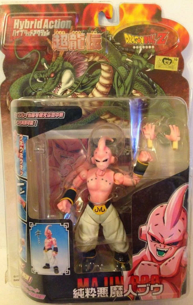 Bandai Dragon Ball Z Hybrid Series Majin Boo Buu Action Figure