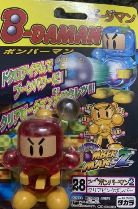 Takara 1994 Hudson Soft B-Daman Bomberman 2 No 28 Model Kit Action Figure