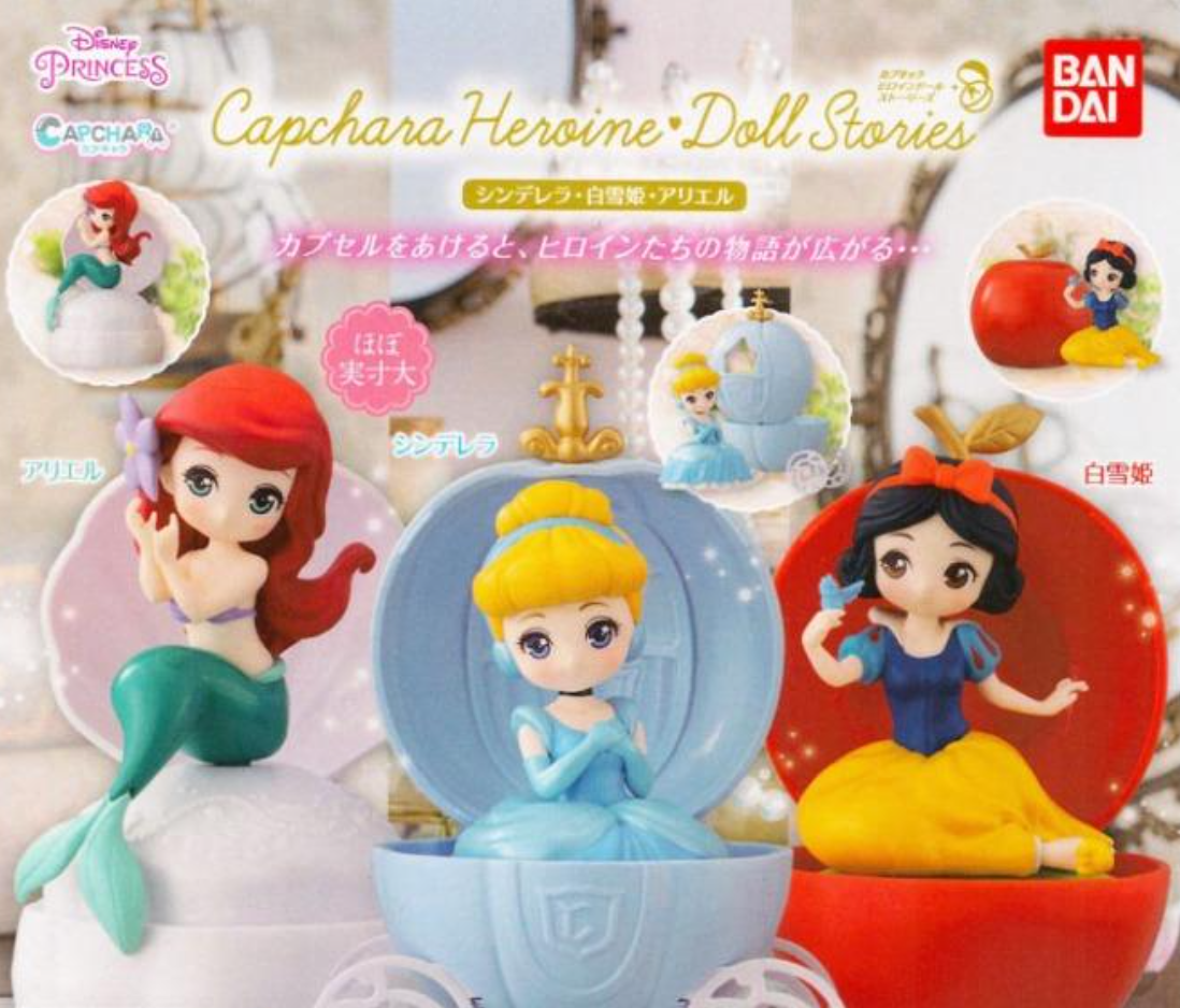 Bandai Capchara Gashapon Disney Princess Heroine Doll Stories Part 6 3 Collection Figure Set