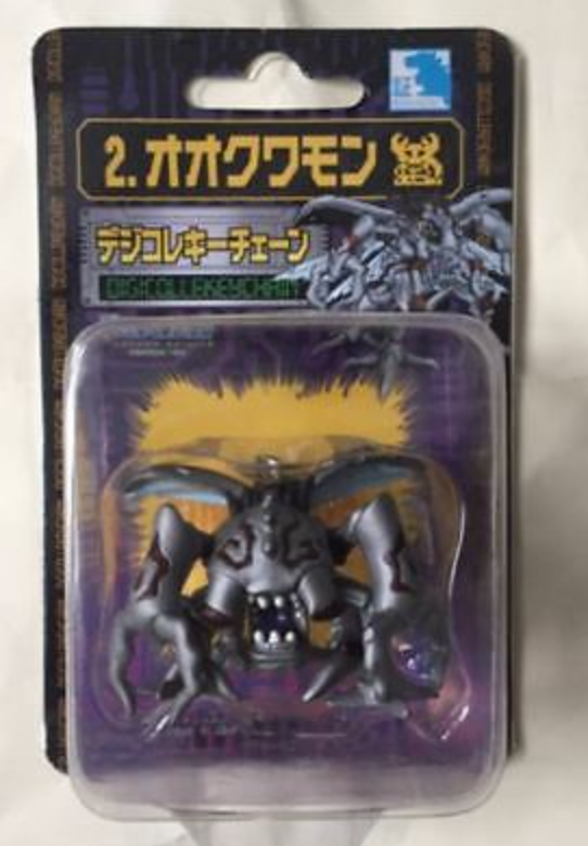 Bandai Digimon Digital Monster Digi Colle Key Chain Okuwamon Strap Trading Figure