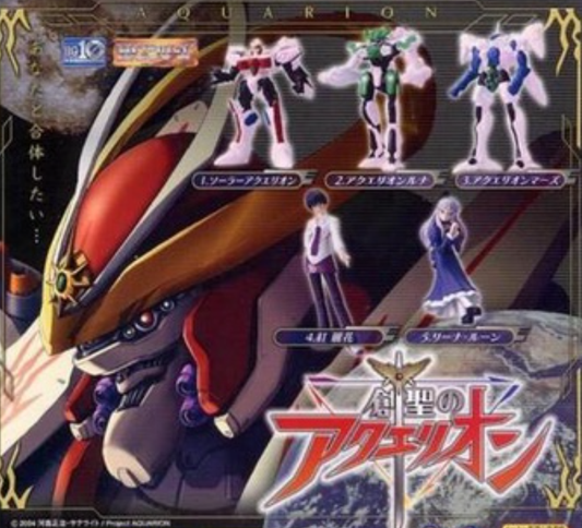 Bandai Genesis of Aquarion Gashapon 5 Trading Figure Set