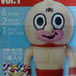 Medicos Kachi Kachi Body Kinnikuman Vol 1 6 1P + 6 2P 12 Trading Figure Set