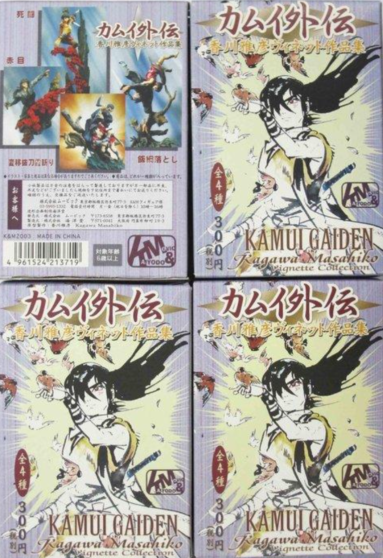 Kaiyodo Movic Japan Ninja Kamui Gaiden Ragawa Masahiko Vignette Collection 4 Trading Figure Set