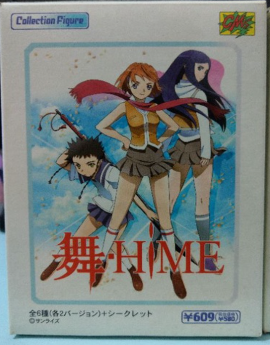 Cm's Mai Hime 6 Original Color + 1 Secret 7 Trading Figure Set