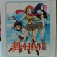 Cm's Mai Hime 6 Original Color Trading Figure Set