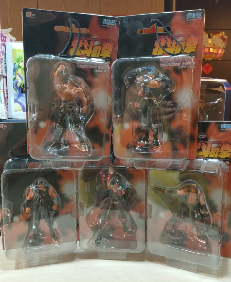 Sega Fist of The North Star 5 Trading Figure Set