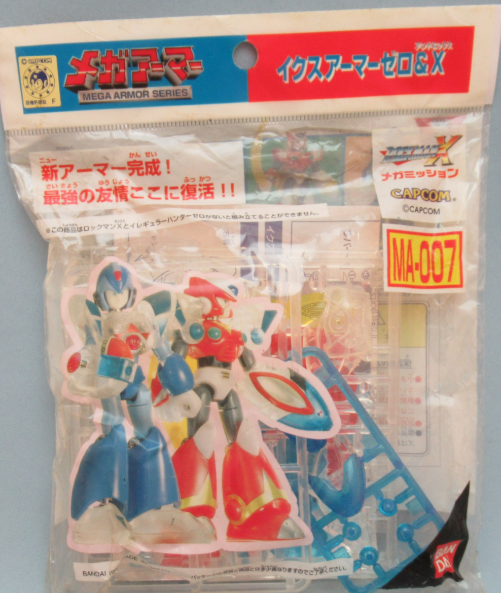 Bandai 1996 Capcom Mega Man Rockman Mega Armor Series MA-007 Plastic Part Model Kit Figure