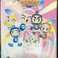 Takara 1998 Super Battle B-Daman Bomberman Bakugaiden 5 Finger Puppet Trading Figure