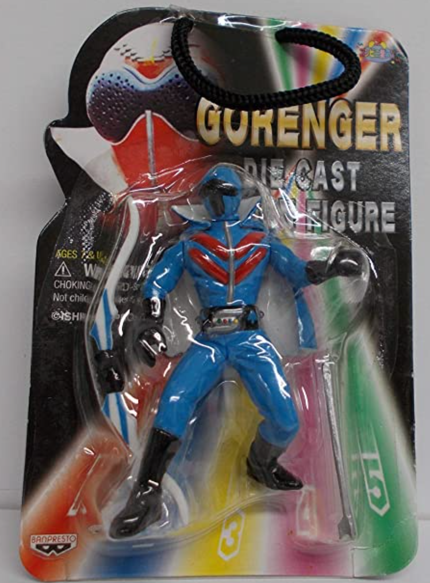 Banpresto Himitsu Sentai Goranger Gorenger Die Cast Blue Mini Action Figure