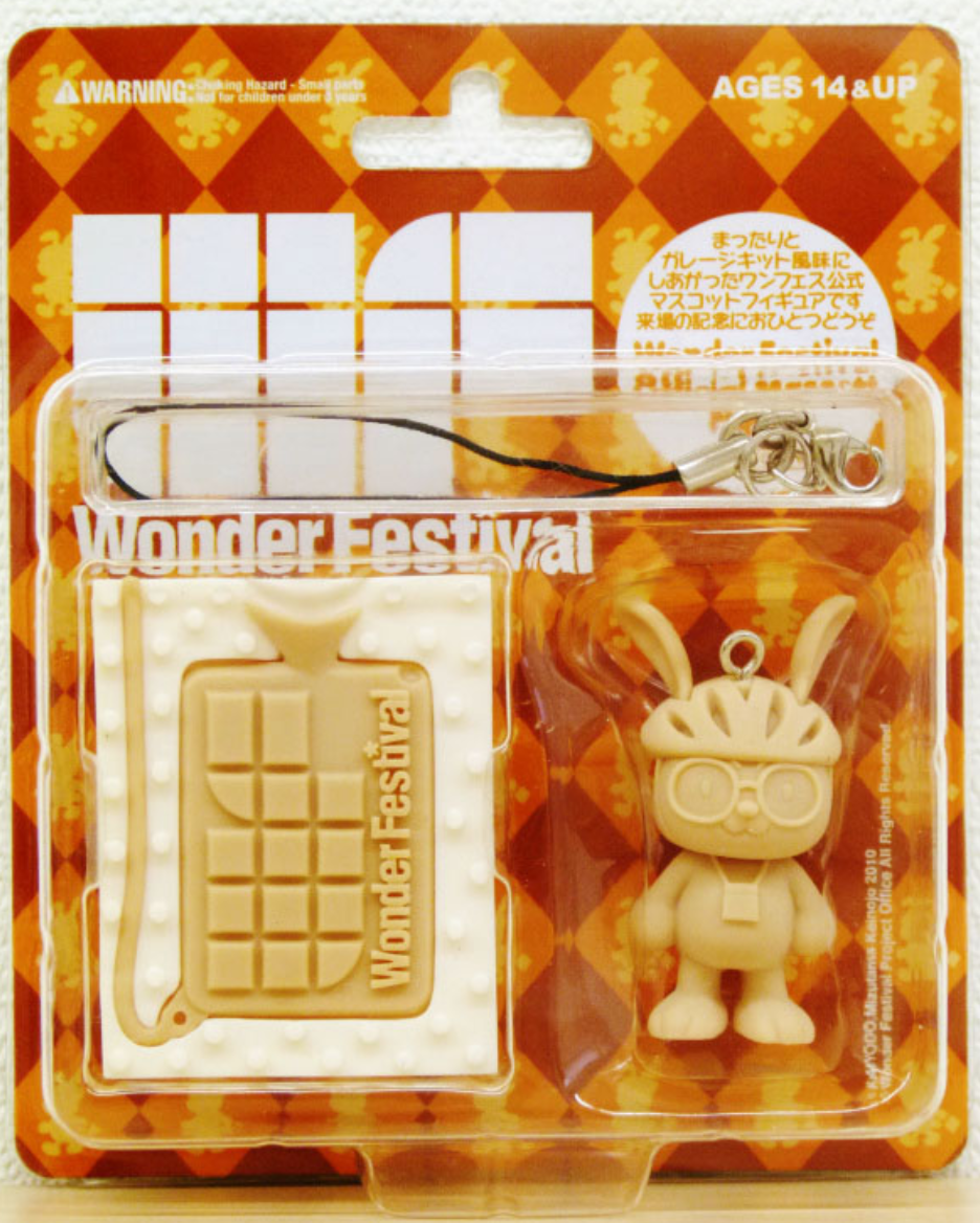 Wonder Festival WF 2011 Messe Kun Phone Strap Trading Figure