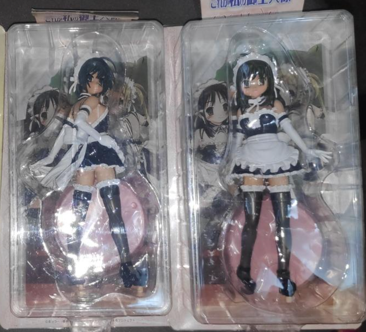 Sega He Is My Master EX Maid Sawatari Izumi & Kurauchi Anna Pvc Figure Set