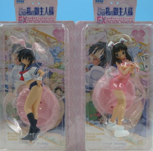 Sega He Is My Master EX Doki Doki Time Sawatari Izumi & Kurauchi Anna Pvc Figure Set