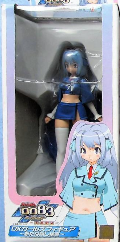 Banpresto Mobile Suit Gundam DX Girls 0083 Card Builder New Hidden Secretary Navy ver Trading Figure