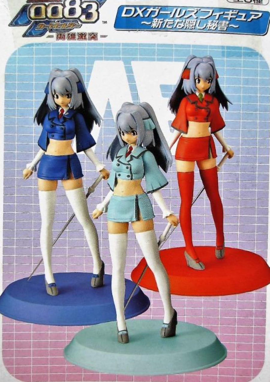 Banpresto Mobile Suit Gundam DX Girls 0083 Card Builder New Hidden Secretary 3 Trading Figure Set