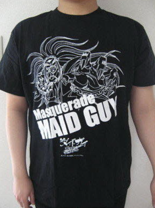 PSP PlayStation Portable Masquerade Maid Guy Limited Tee F Size