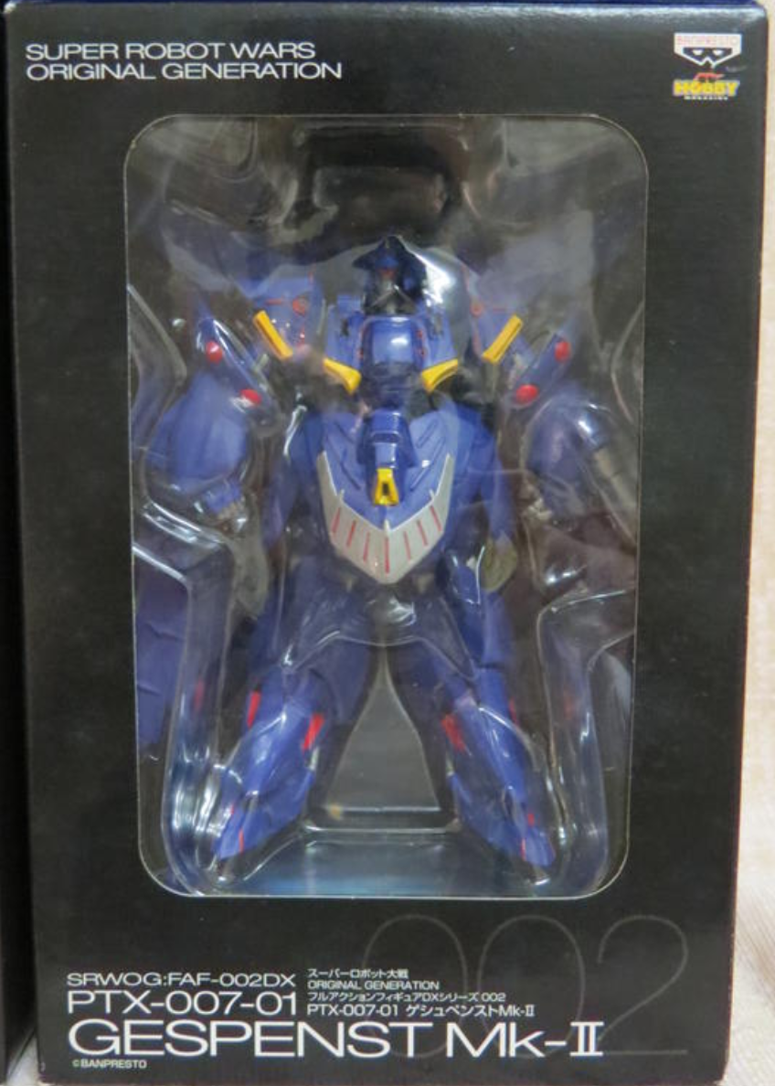 Banpresto Hobby Super Robot Wars OG SRWOG FAF-002DX PTX-007-01 Gespenst MK-II 002 Action Figure