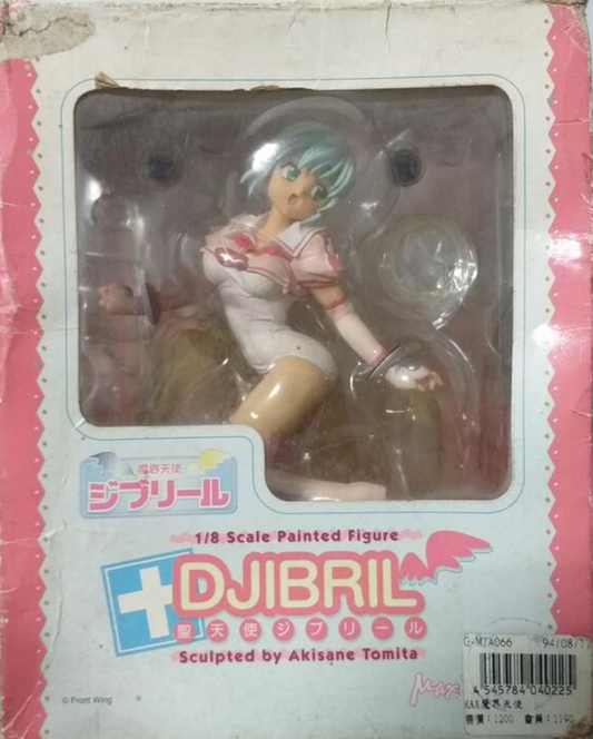 Max Factory 1/8 Djibril Aries Pvc Collection Figure
