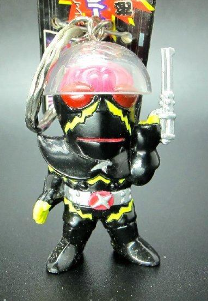 Banpresto Kikaider Hakaider Strap Key Chain Holder Trading Collection Figure