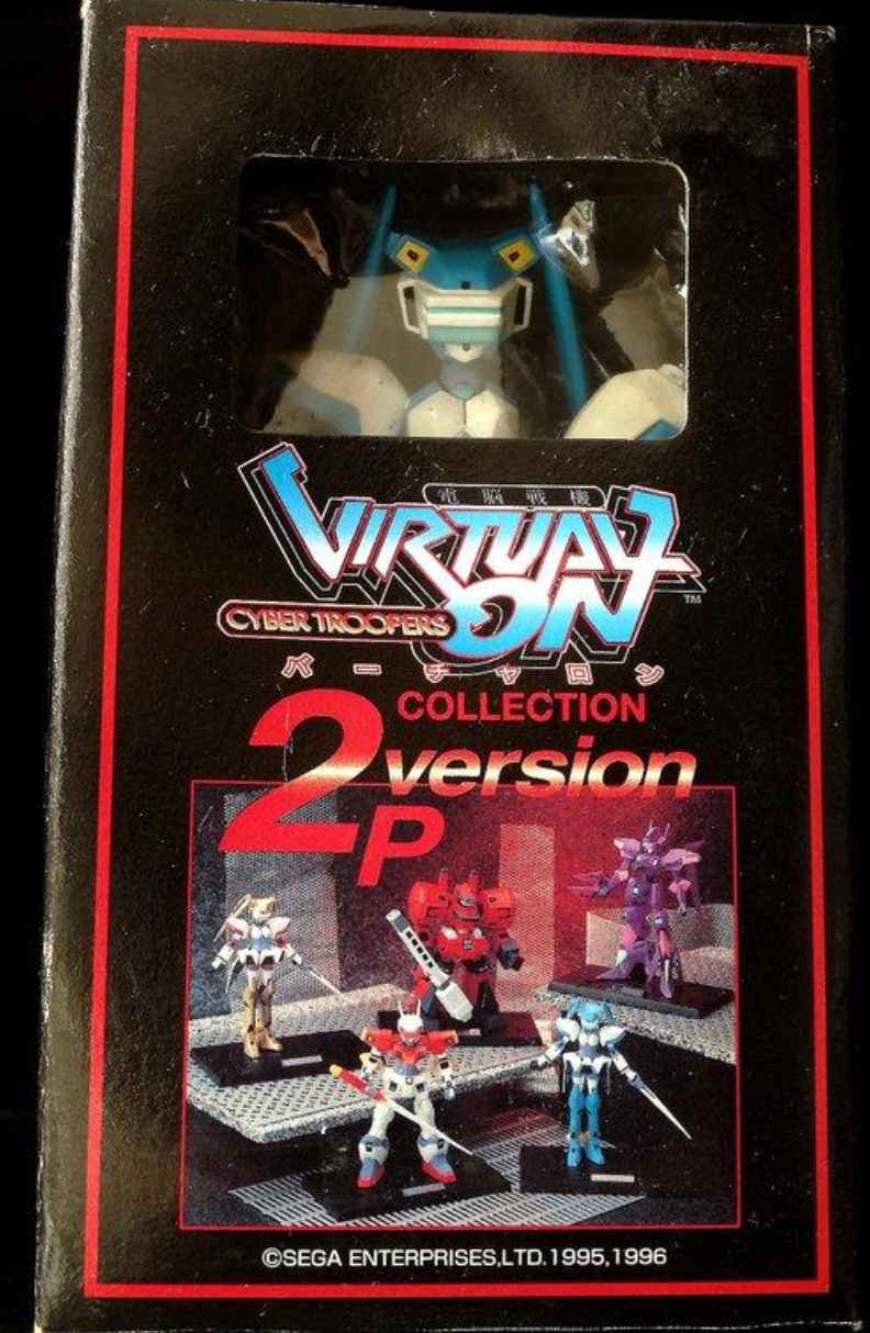 Sega 1995 Cyber Troopers Virtual On Collection 2P Version Fei Yen Trading Figure