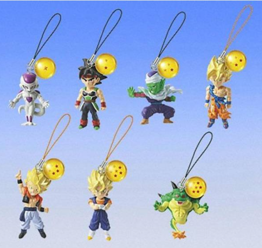 Bandai Dragon Ball Z Gashapon DB Character Strap Part 3 7 Swing Figure Set