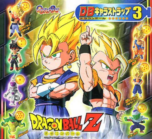 Bandai Dragon Ball Z Gashapon DB Character Strap Part 3 7 Swing Figure Set