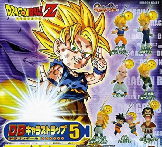 Bandai Dragon Ball Z Gashapon DB Character Strap Part 5 7 Swing Figure Set