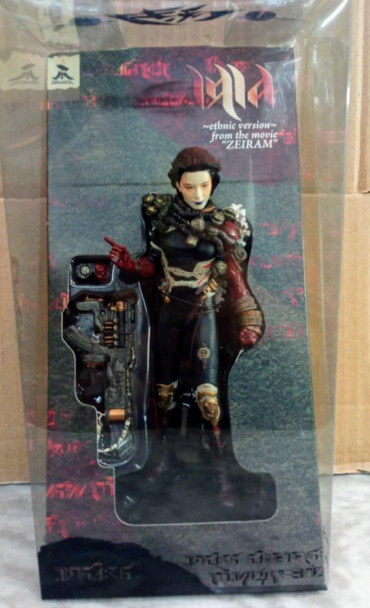 Kaiyodo Ethnic Version From the movie Zeiram Iria 6" Trading Figure