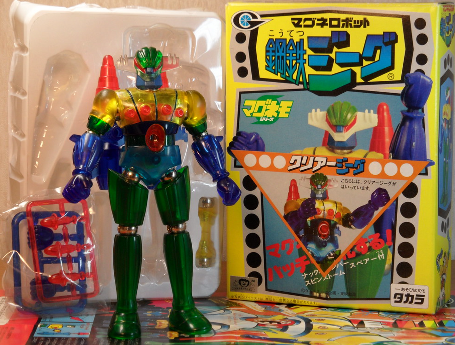 Takara Magnerobot Reissue Steel Jeeg Action Figure