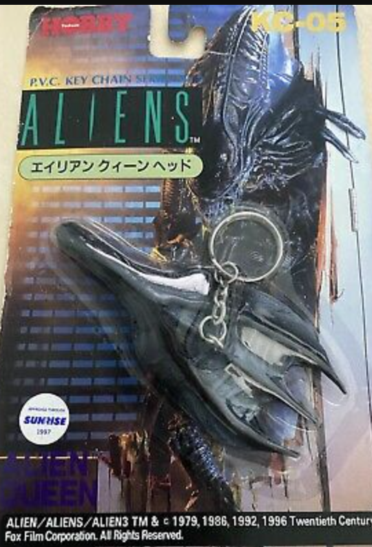 Tsukuda Hobby Aliens PVC Key Chain Series No 05 KC-05 Trading Figure