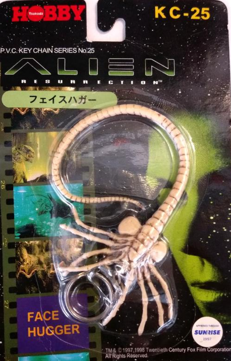 Tsukuda Hobby Aliens PVC Key Chain Series No 25 KC-25 Trading Figure