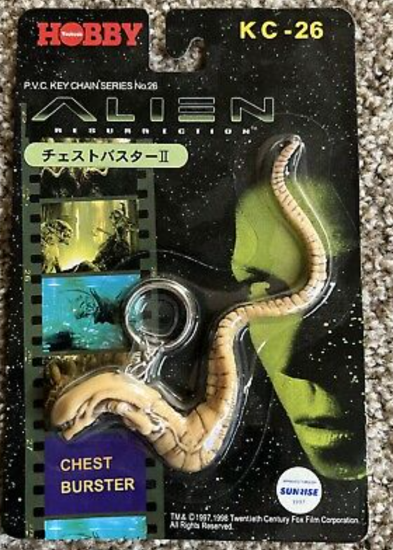 Tsukuda Hobby Aliens PVC Key Chain Series No 26 KC-26 Trading Figure