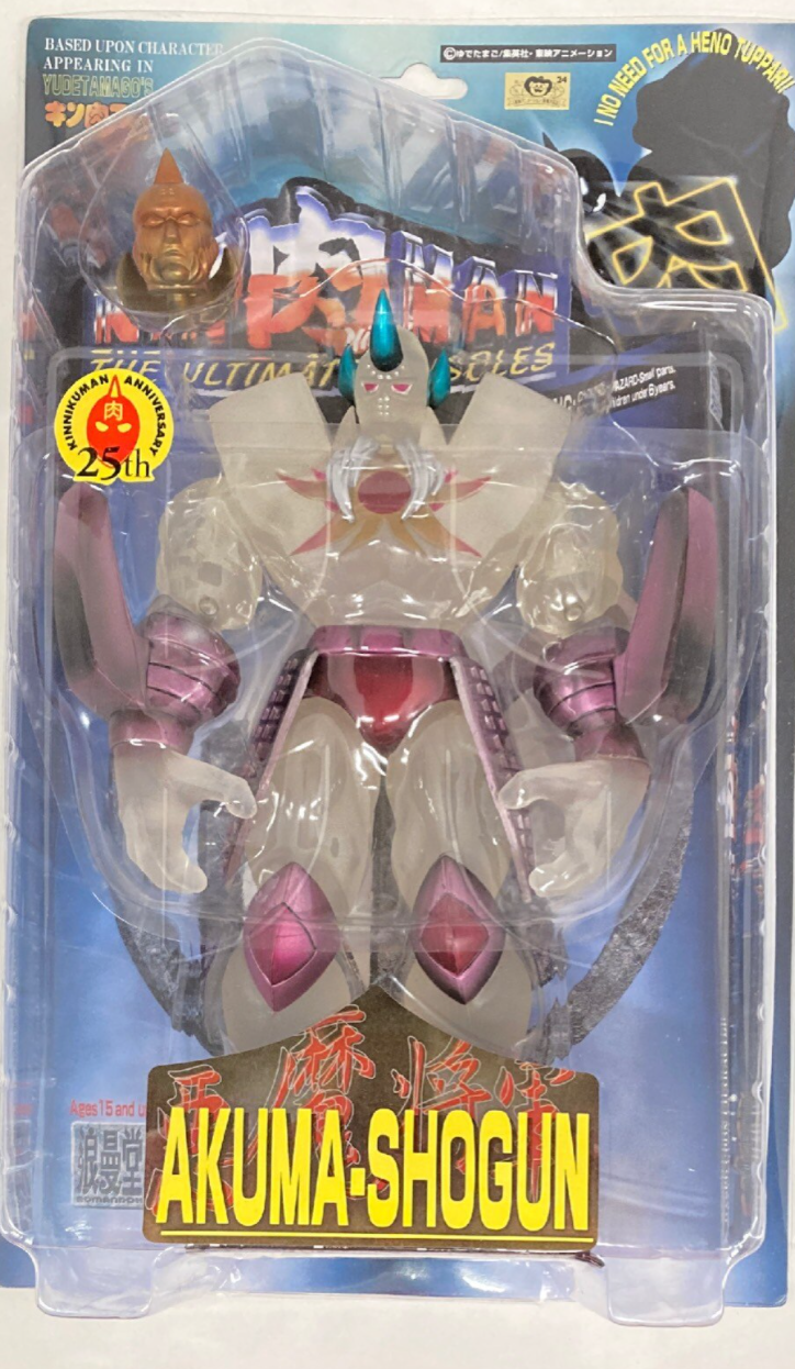 Romando Yudetamago's Kinnikuman The Ultimate Muscles Akuma Shogun Crystal ver Action Figure