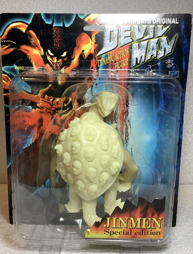 Marmit Devilman Go Nagai Original Dynamic Action Jinmen Special Edition GID ver Figure