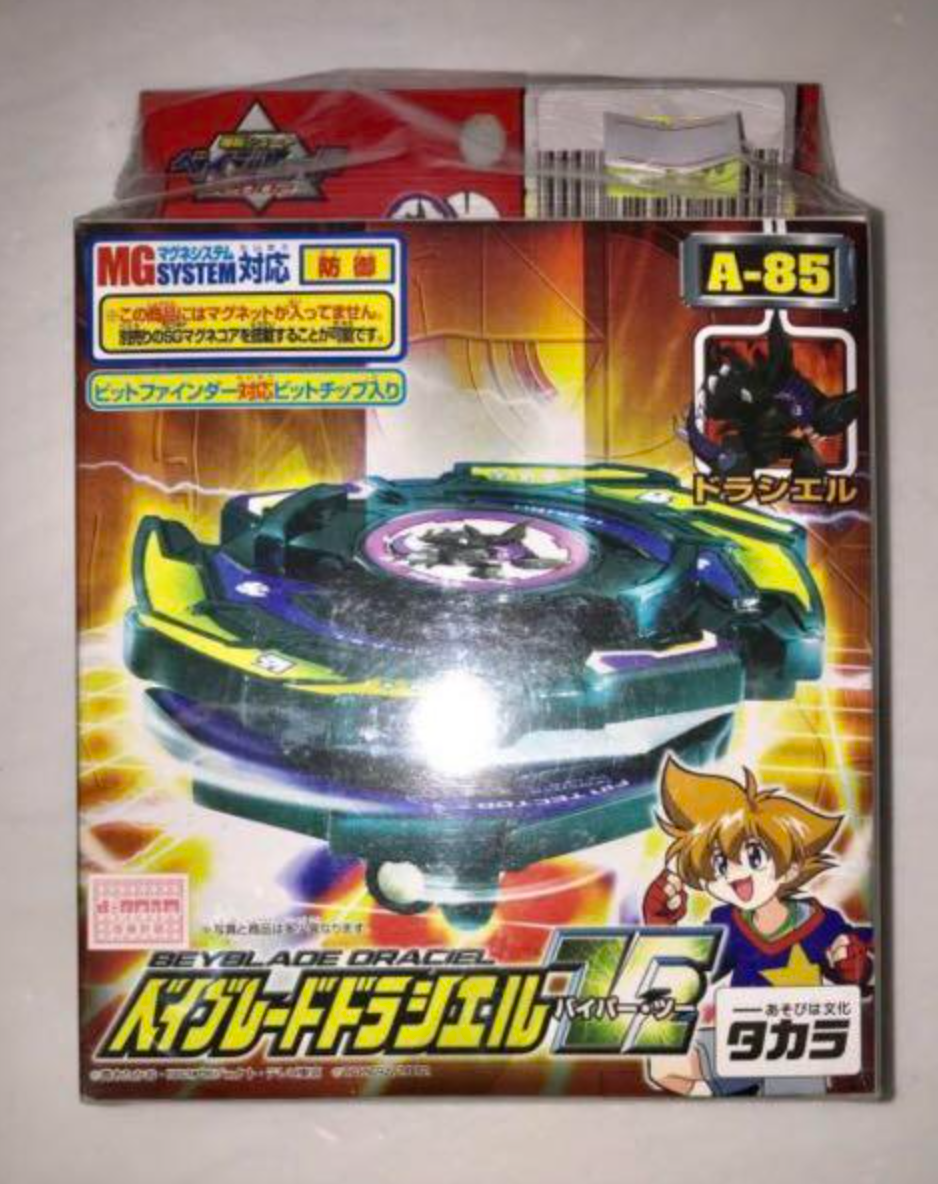 Takara Tomy Metal Fight Beyblade A-85 A85 Draciel V2 Model Kit Figure