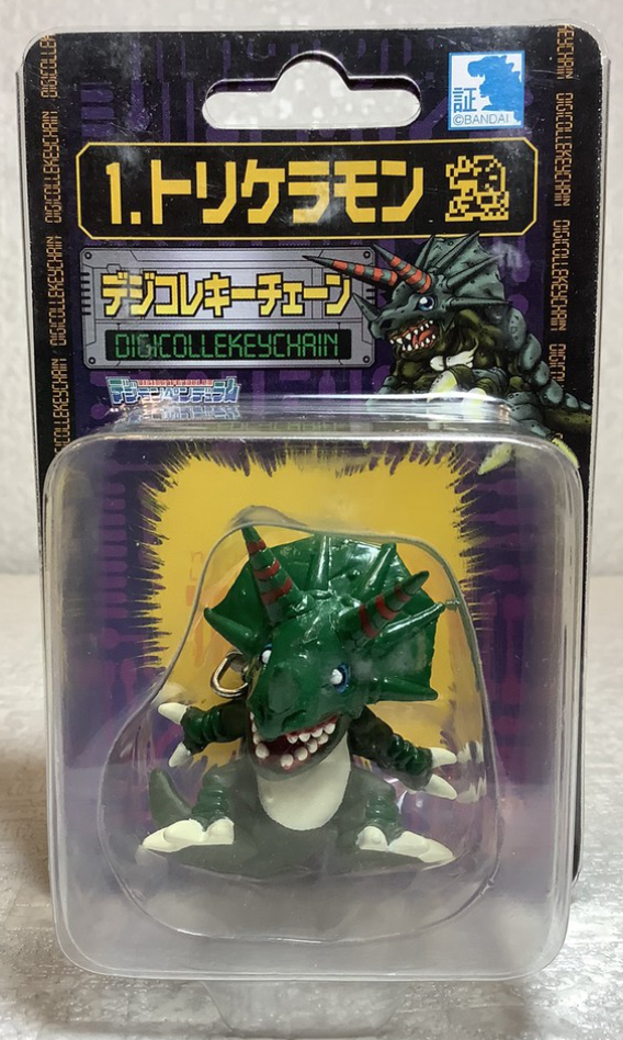 Bandai Digimon Digital Monster Digi Colle Key Chain Triceramon Strap Trading Figure