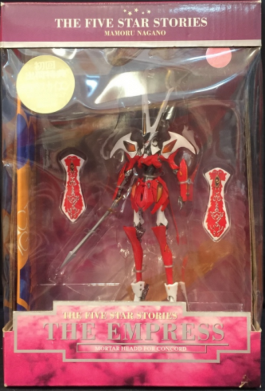 Kaiyodo The Five Star Stories Mamoru Nagano The Empress Action Figure