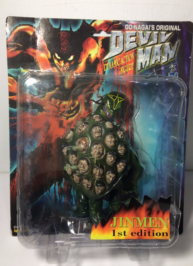 Marmit Devilman Go Nagai Original Dynamic Action Jinmen 1st Edition ver Figure